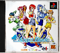 Angel Blade: Neo Tokyo Guardians JP Playstation JP box art